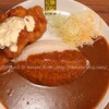 カレー倶楽部ルウ 難波中店