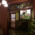 Kinse Ryokan - 