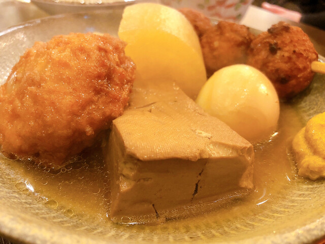 目の前の モチーフ グリル 小倉 出汁 鍋 吾郎 Confettitortora Com