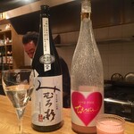 紺青 - みむろ杉 限定 純米吟醸 無濾過生原酒 直汲み 奈良 600円 ちえびじん LOVEPINK 純米 にごり 大分 600円