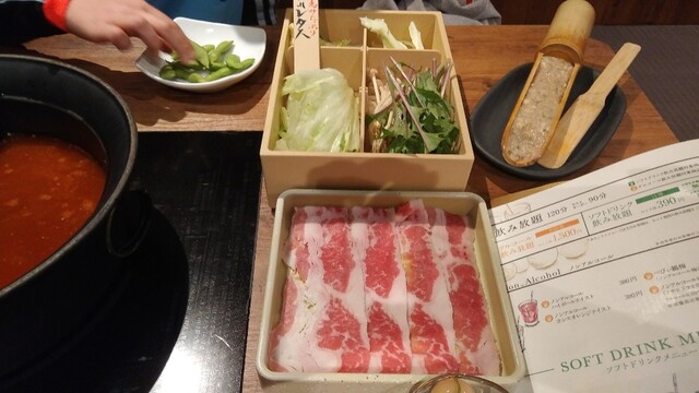 閉店 しゃぶしゃぶ温野菜 和歌山紀三井寺店 黒江 しゃぶしゃぶ 食べログ 閉店 しゃぶしゃぶ温野菜 和歌山紀三井寺店 黒江 しゃぶしゃぶ 食べログ