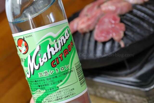 金龍食堂 - 十和田市（食堂）の写真