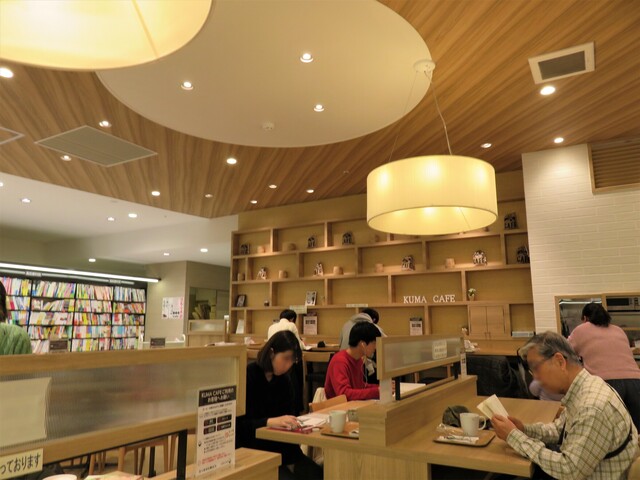 クマカフェ ジョイナステラス二俣川店 Kuma Cafe 二俣川 カフェ 食べログ