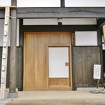 そば屋 長森 - お店様の入り口付近です