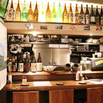 日本酒とお魚きっちん　祐星 - 