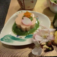 日本料理 中津川 - 前菜：桜花胡麻豆腐・木の芽味噌