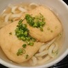 うどん家　一