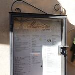 Il Malandrino Bistrot - 