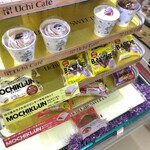 LAWSON - 料理写真: