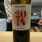 肉料理ふくなが - 