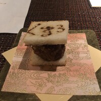 Salon du Kuma3 北新地 - 