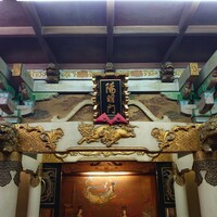 鯛よし百番 - 待合の陽明門