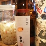 博多 たいほう堂 - 