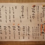 博多 たいほう堂 - 