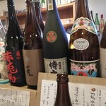 博多 たいほう堂 - 