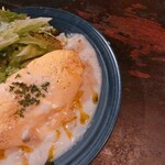 Anarogu Kafe Raunji Tokyo - 