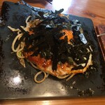 Okonomiyaki Teppan Yaki Kuraya - 