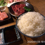 やきにく未完 - 