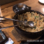 やきにく未完 - 