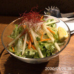 やきにく未完 - 