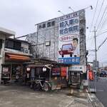 Tantan - 線路ぎわのマニアック屋台村