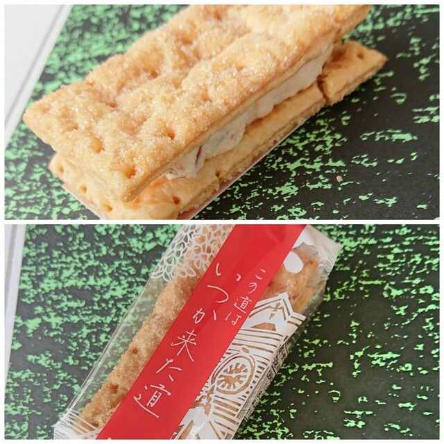 六花亭 コープさっぽろベルデ店