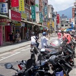 余家孔雀蛤大王 - 