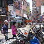 余家孔雀蛤大王 - 