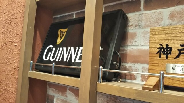 Nikubarukakeruitariankorore 三宮 義式 食べログ 繁體中文