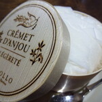 クリオロ 本店 - ダンジュ・フリュイルージュ