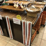 イスズベーカリー 本店