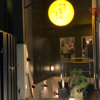 焼肉 しんうち 神楽坂 - 