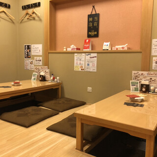 おでん居酒屋 さかちゃんち_2