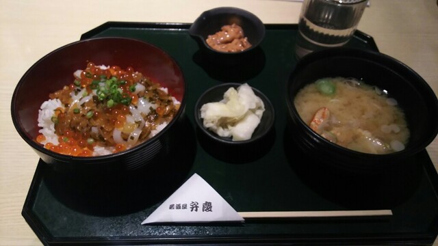 居酒屋 弁慶 青森駅前店 青森 居酒屋 食べログ 居酒屋 弁慶 青森駅前店 青森 居酒屋 食べログ