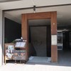 炭火台所&Bar 月の坊 千葉店