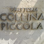 トラットリア・コリーナ・ピッコラ - 外の看板