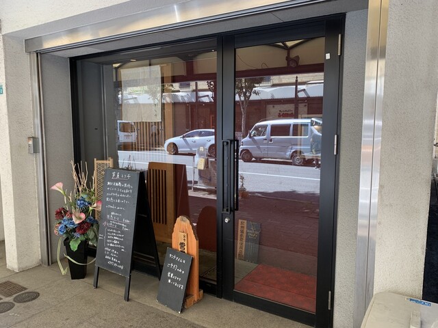 芦屋 とり千 芦屋 ｊｒ 焼鳥 ネット予約可 食べログ