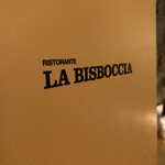 ラ・ビスボッチャ - 