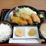 Katsugyo Chibaya - ‎2020‎年‎1‎月‎11‎日千葉屋