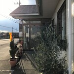 ビストロ セレニテ - 