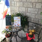 ビストロ セレニテ - 