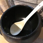 ビストロ セレニテ - 