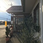 ビストロ セレニテ - 