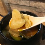 ビストロ セレニテ - 