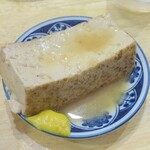 Yakiton Homuraya - 煮豆腐
