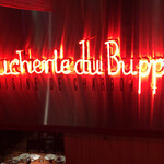 La Boucherie Du Buppa - 