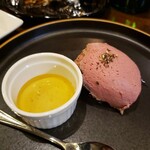 キュイジーヌR - 