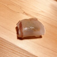 すが弥 - 