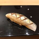 Sushi Shodai Watanabe Junichi - 