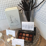 おかしやうっちー - 